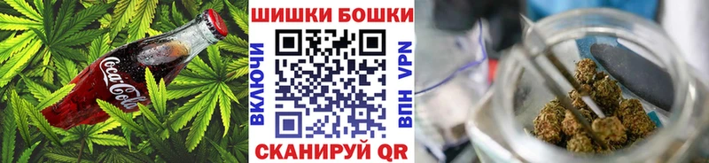 купить наркоту  Кингисепп  Печенье с ТГК марихуана 