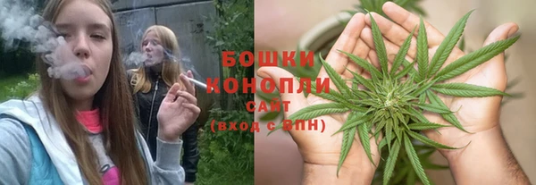 СК Абаза