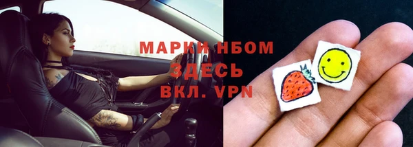 СК Абаза