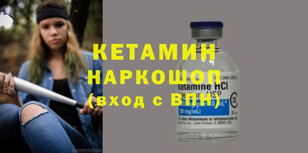 сатива Абдулино