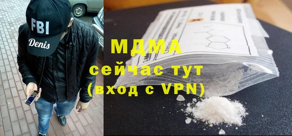 apvp Алексин