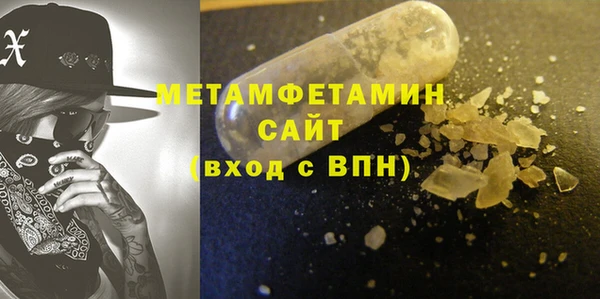 СК Абаза