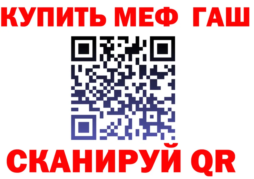 APVP СК рабочий сайт площадка mega Кингисепп