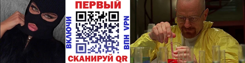 Первитин витя  Кингисепп 