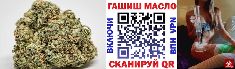 купить  цена  Кингисепп  Дистиллят ТГК THC oil 
